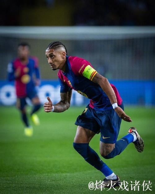 每体:拉菲尼亚向身边人表示,未帮巴萨拿到欧冠 每体:拉菲尼亚向身边人表示,未帮巴萨拿到欧冠