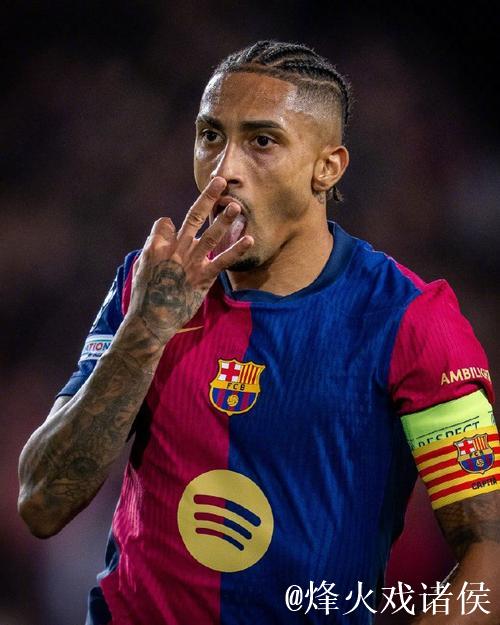 每体:拉菲尼亚向身边人表示,未帮巴萨拿到欧冠 每体:拉菲尼亚向身边人表示,未帮巴萨拿到欧冠