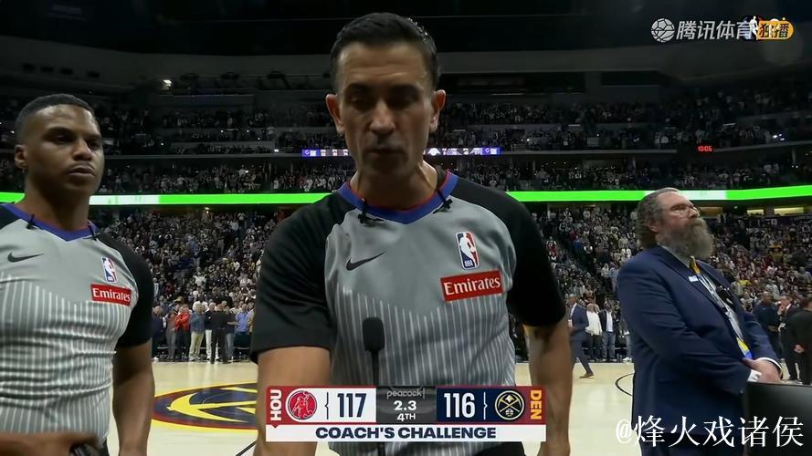 最后时刻阿门跟防哈达威被吹无球犯规,火箭挑战失败 最后时刻阿门跟防哈达威被吹无球犯规,火箭挑战失败