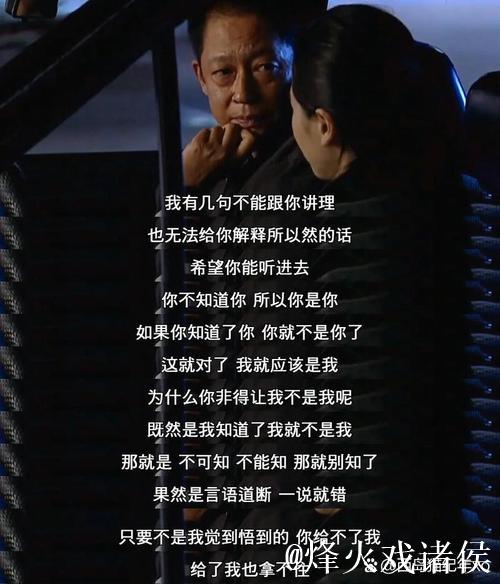 激情归于平淡,昔日金童想做个好人 激情归于平淡,昔日金童想做个好人