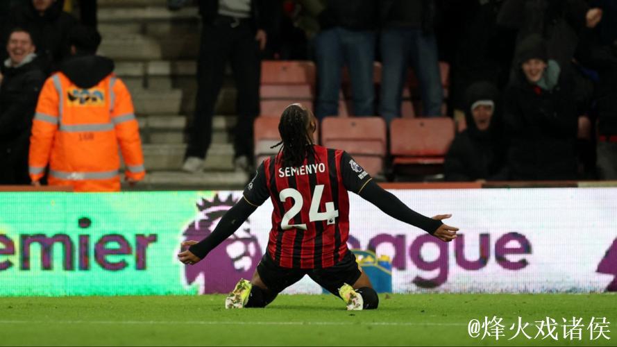 英超-帕利尼亚倒钩助攻塞梅尼奥破门 热刺2-3惜败伯恩茅斯