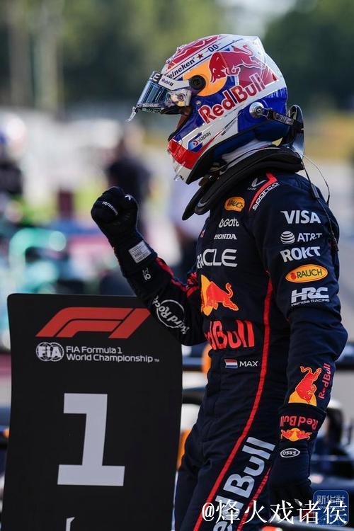 F1迈阿密站排位赛:维斯塔潘夺杆位,诺里斯紧随其后 F1迈阿密站排位赛:维斯塔潘夺杆位,诺里斯紧随其后