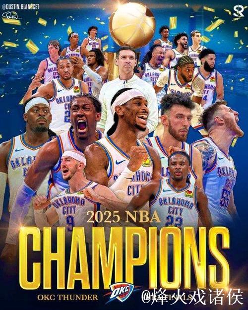 NBA夺冠概率:雷霆大幅领先,湖人和火箭明显落后 NBA夺冠概率:雷霆大幅领先,湖人和火箭明显落后